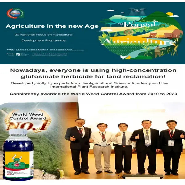 🔥High Concentration Glufosinate Herbicide (Buy 1 Get 1 Free)