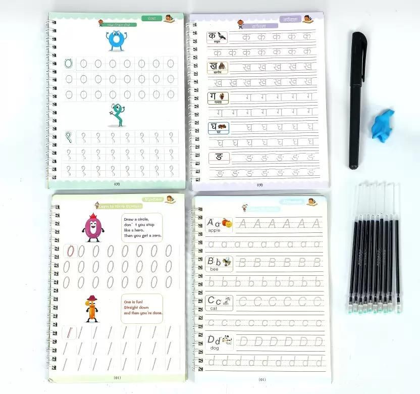 Magic Book Calligraphy Set (Pack of 4)